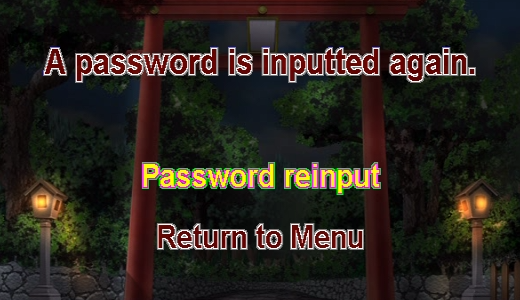 Invalid Password Screen